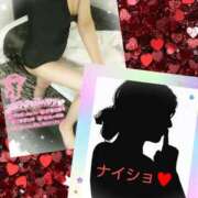 ヒメ日記 2025/03/04 22:00 投稿 めい（人妻） Yシャツと私