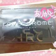ヒメ日記 2025/03/14 21:31 投稿 めい（人妻） Yシャツと私