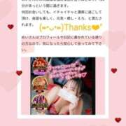 ヒメ日記 2025/03/17 08:04 投稿 めい（人妻） Yシャツと私