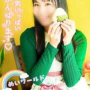 ヒメ日記 2025/03/26 06:31 投稿 めい（人妻） Yシャツと私