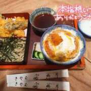 ヒメ日記 2025/03/31 20:07 投稿 めい（人妻） Yシャツと私