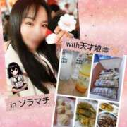 ヒメ日記 2025/04/07 07:31 投稿 めい（人妻） Yシャツと私