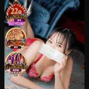 ヒメ日記 2025/04/11 19:02 投稿 めい（人妻） Yシャツと私