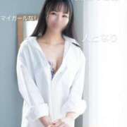 ヒメ日記 2025/04/18 09:41 投稿 めい（人妻） Yシャツと私