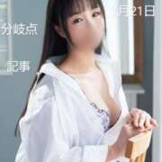 ヒメ日記 2025/04/18 12:05 投稿 めい（人妻） Yシャツと私