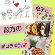 ヒメ日記 2025/04/19 11:00 投稿 めい（人妻） Yシャツと私