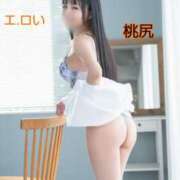 ヒメ日記 2025/04/19 17:02 投稿 めい（人妻） Yシャツと私