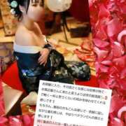 ヒメ日記 2025/04/25 11:45 投稿 めい（人妻） Yシャツと私