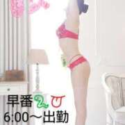 ヒメ日記 2025/04/26 21:15 投稿 めい（人妻） Yシャツと私