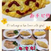 ヒメ日記 2025/04/27 20:45 投稿 めい（人妻） Yシャツと私