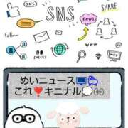 ヒメ日記 2025/05/02 15:02 投稿 めい（人妻） Yシャツと私