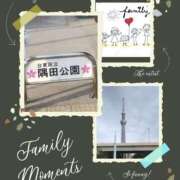 ヒメ日記 2025/05/05 20:58 投稿 めい（人妻） Yシャツと私