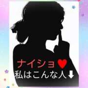ヒメ日記 2025/05/10 10:02 投稿 めい（人妻） Yシャツと私