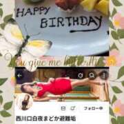 ヒメ日記 2025/05/14 18:02 投稿 めい（人妻） Yシャツと私