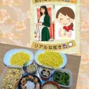 ヒメ日記 2025/05/20 10:40 投稿 めい（人妻） Yシャツと私