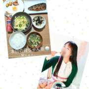 ヒメ日記 2025/05/21 07:28 投稿 めい（人妻） Yシャツと私