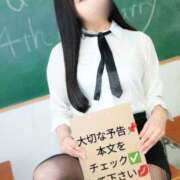 ヒメ日記 2025/05/24 06:00 投稿 めい（人妻） Yシャツと私