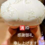 ヒメ日記 2025/05/24 17:29 投稿 めい（人妻） Yシャツと私