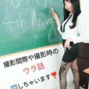 ヒメ日記 2025/05/28 06:16 投稿 めい（人妻） Yシャツと私