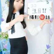 ヒメ日記 2025/05/28 16:15 投稿 めい（人妻） Yシャツと私