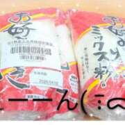 ヒメ日記 2025/05/29 11:55 投稿 めい（人妻） Yシャツと私