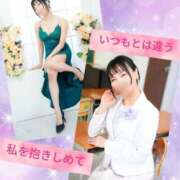 ヒメ日記 2025/06/01 19:30 投稿 めい（人妻） Yシャツと私