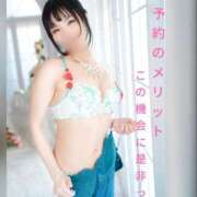 ヒメ日記 2025/06/05 11:15 投稿 めい（人妻） Yシャツと私