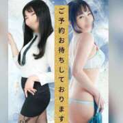 ヒメ日記 2025/06/05 11:45 投稿 めい（人妻） Yシャツと私