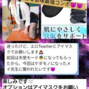 ヒメ日記 2025/06/07 06:08 投稿 めい（人妻） Yシャツと私