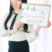 ヒメ日記 2025/06/07 15:01 投稿 めい（人妻） Yシャツと私