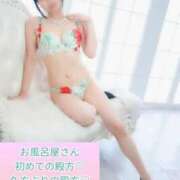 ヒメ日記 2025/06/09 20:09 投稿 めい（人妻） Yシャツと私