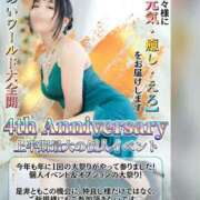 ヒメ日記 2025/06/11 06:00 投稿 めい（人妻） Yシャツと私