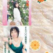 ヒメ日記 2025/06/12 11:15 投稿 めい（人妻） Yシャツと私