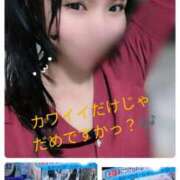 ヒメ日記 2025/06/13 05:28 投稿 めい（人妻） Yシャツと私