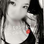 ヒメ日記 2025/06/13 12:27 投稿 めい（人妻） Yシャツと私