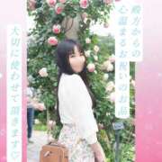 ヒメ日記 2025/06/15 09:47 投稿 めい（人妻） Yシャツと私