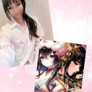 ヒメ日記 2025/06/18 08:19 投稿 めい（人妻） Yシャツと私