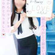 ヒメ日記 2025/06/19 17:59 投稿 めい（人妻） Yシャツと私