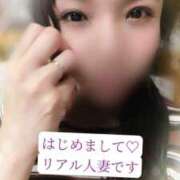 ヒメ日記 2025/06/20 15:00 投稿 めい（人妻） Yシャツと私