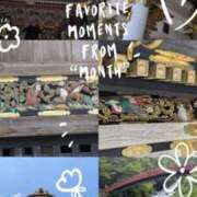 ヒメ日記 2025/06/20 22:37 投稿 めい（人妻） Yシャツと私