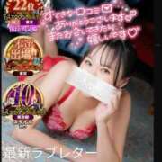 ヒメ日記 2025/06/21 06:23 投稿 めい（人妻） Yシャツと私