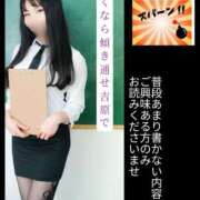 ヒメ日記 2025/06/22 08:00 投稿 めい（人妻） Yシャツと私