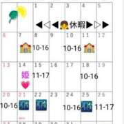 ヒメ日記 2025/06/22 12:03 投稿 めい（人妻） Yシャツと私