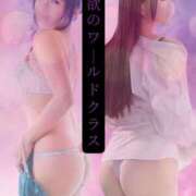 ヒメ日記 2025/07/02 06:21 投稿 めい（人妻） Yシャツと私