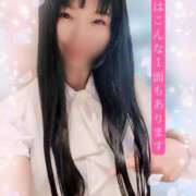 ヒメ日記 2025/07/09 07:00 投稿 めい（人妻） Yシャツと私