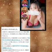 ヒメ日記 2025/07/09 18:04 投稿 めい（人妻） Yシャツと私