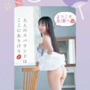 ヒメ日記 2025/07/11 21:59 投稿 めい（人妻） Yシャツと私