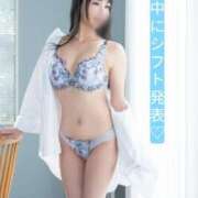 ヒメ日記 2025/08/17 11:30 投稿 めい（人妻） Yシャツと私