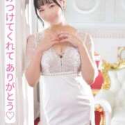 ヒメ日記 2025/09/03 08:10 投稿 めい（人妻） Yシャツと私