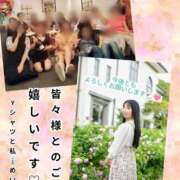 ヒメ日記 2025/09/05 08:15 投稿 めい（人妻） Yシャツと私